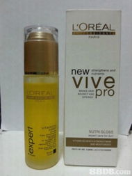 美容與通訊 專業化妝箱與高效護理的完美結合