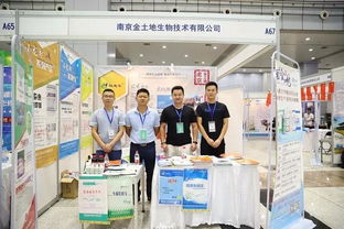 武漢水產養(yǎng)殖盛會啟幕，近五百家企業(yè)共繪產業(yè)新藍圖