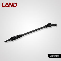 藍(lán)達(dá)高壓洗車噴槍 細(xì)節(jié)見真章，萬向噴頭重塑洗車體驗